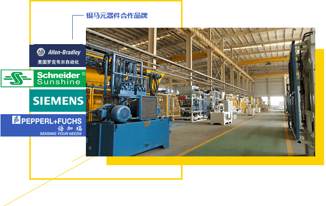 行業應用廣泛、制品多樣性